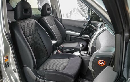 Nissan X-Trail, 2008 год, 849 000 рублей, 8 фотография