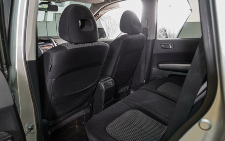 Nissan X-Trail, 2008 год, 849 000 рублей, 11 фотография