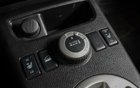 Nissan X-Trail, 2008 год, 849 000 рублей, 18 фотография