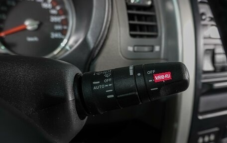 Nissan X-Trail, 2008 год, 849 000 рублей, 17 фотография