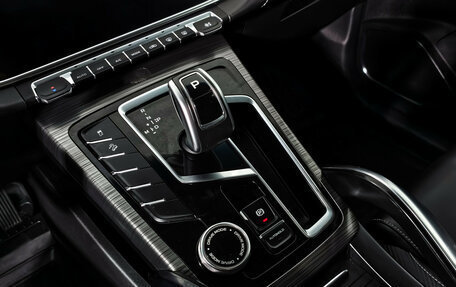 Geely Atlas, 2023 год, 1 490 000 рублей, 11 фотография