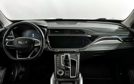 Geely Atlas, 2023 год, 1 490 000 рублей, 14 фотография