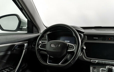 Geely Atlas, 2023 год, 1 490 000 рублей, 15 фотография