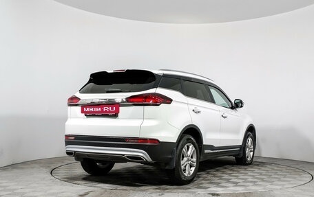 Geely Atlas, 2023 год, 1 490 000 рублей, 5 фотография