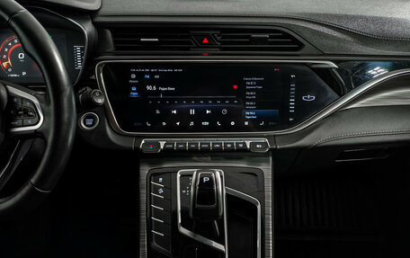Geely Atlas, 2023 год, 1 490 000 рублей, 17 фотография