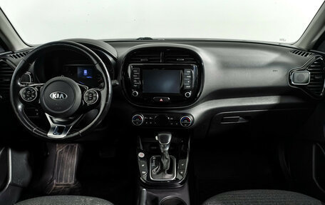 KIA Soul III, 2020 год, 1 970 000 рублей, 14 фотография