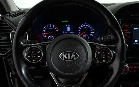KIA Soul III, 2020 год, 1 970 000 рублей, 16 фотография