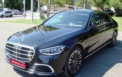 Mercedes-Benz S-Класс, 2021 год, 9 700 000 рублей, 1 фотография