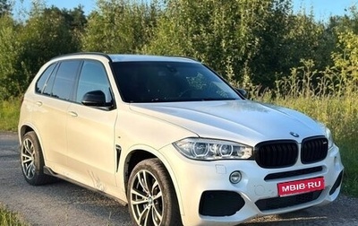 BMW X5, 2017 год, 3 100 000 рублей, 1 фотография