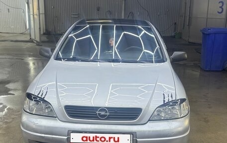 Opel Astra F, 1998 год, 289 999 рублей, 1 фотография