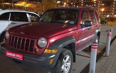 Jeep Cherokee, 2006 год, 450 000 рублей, 1 фотография