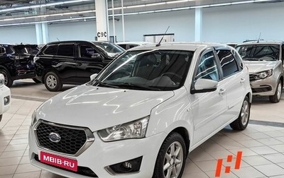 Datsun mi-DO, 2015 год, 519 000 рублей, 1 фотография