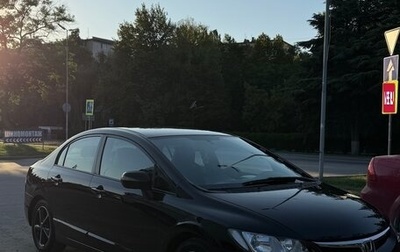 Honda Civic VIII, 2007 год, 890 000 рублей, 1 фотография