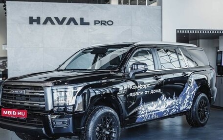 Haval H5, 2026 год, 4 008 510 рублей, 1 фотография