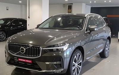 Volvo XC60 II, 2021 год, 5 250 000 рублей, 1 фотография