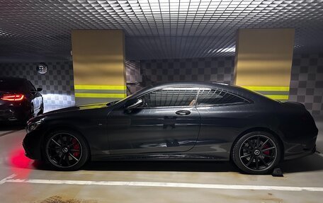 Mercedes-Benz S-Класс AMG, 2015 год, 12 000 000 рублей, 15 фотография
