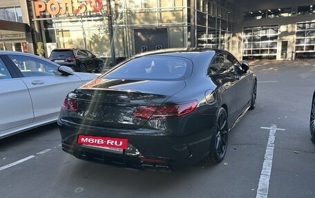 Mercedes-Benz S-Класс AMG, 2015 год, 12 000 000 рублей, 8 фотография