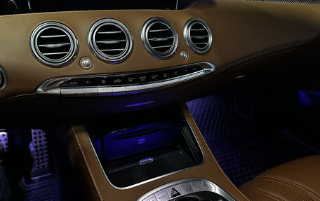 Mercedes-Benz S-Класс AMG, 2015 год, 12 000 000 рублей, 20 фотография