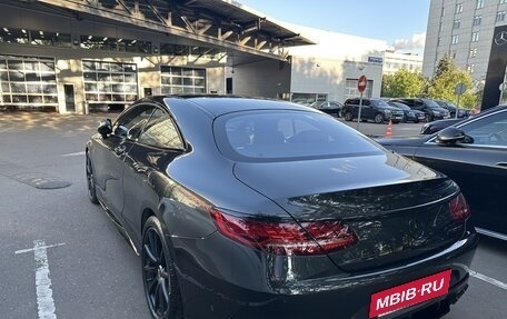 Mercedes-Benz S-Класс AMG, 2015 год, 12 000 000 рублей, 14 фотография