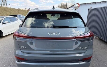 Audi Q4 e-tron, 2023 год, 5 000 000 рублей, 5 фотография