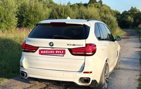BMW X5, 2017 год, 3 100 000 рублей, 7 фотография