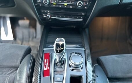 BMW X5, 2017 год, 3 100 000 рублей, 12 фотография