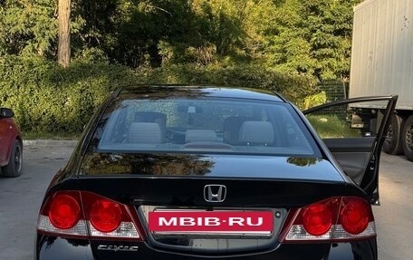 Honda Civic VIII, 2007 год, 890 000 рублей, 7 фотография