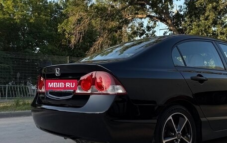 Honda Civic VIII, 2007 год, 890 000 рублей, 4 фотография