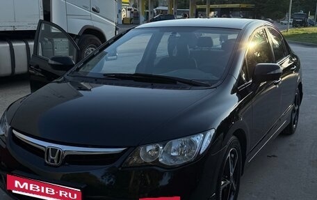 Honda Civic VIII, 2007 год, 890 000 рублей, 5 фотография