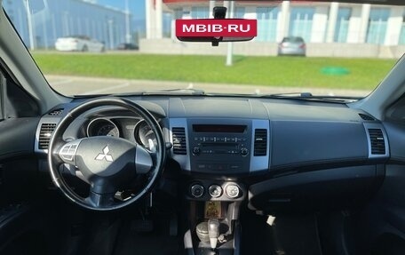Mitsubishi Outlander III рестайлинг 3, 2011 год, 980 000 рублей, 12 фотография