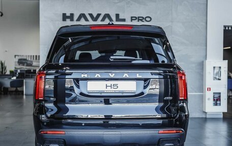 Haval H5, 2026 год, 4 008 510 рублей, 5 фотография