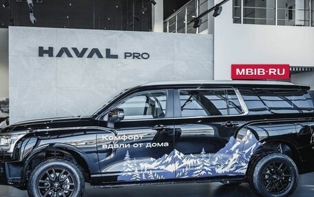 Haval H5, 2026 год, 4 008 510 рублей, 6 фотография