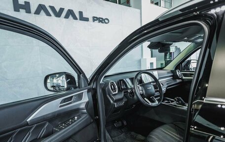 Haval H5, 2026 год, 4 008 510 рублей, 10 фотография