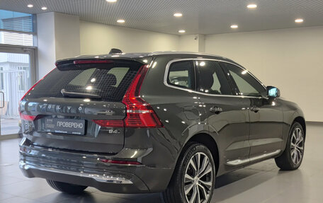 Volvo XC60 II, 2021 год, 5 250 000 рублей, 6 фотография