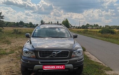 Volvo XC90 II рестайлинг, 2007 год, 999 999 рублей, 1 фотография