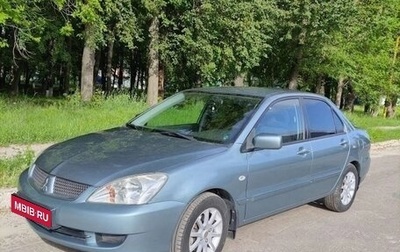 Mitsubishi Lancer IX, 2006 год, 488 000 рублей, 1 фотография