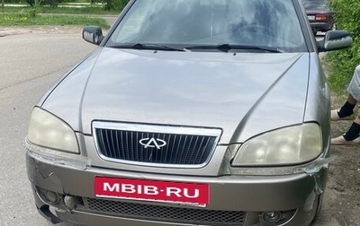 Chery Amulet (A15) I, 2007 год, 50 000 рублей, 1 фотография