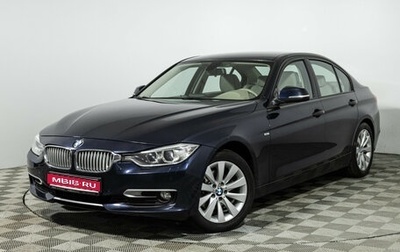 BMW 3 серия, 2012 год, 1 599 585 рублей, 1 фотография