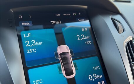 Ford Focus III, 2012 год, 570 000 рублей, 28 фотография