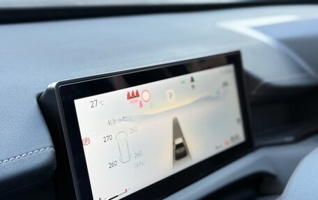 Toyota RAV4, 2026 год, 4 030 000 рублей, 19 фотография