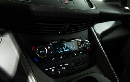 Ford Kuga III, 2015 год, 1 299 777 рублей, 15 фотография