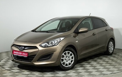 Hyundai i30 II рестайлинг, 2014 год, 999 777 рублей, 1 фотография
