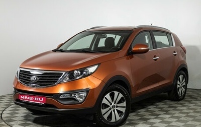 KIA Sportage III, 2013 год, 1 399 700 рублей, 1 фотография