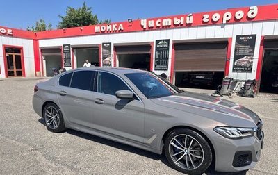BMW 5 серия, 2022 год, 4 900 000 рублей, 1 фотография