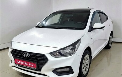 Hyundai Solaris II рестайлинг, 2017 год, 1 090 000 рублей, 1 фотография