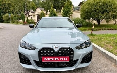 BMW 4 серия, 2022 год, 6 690 000 рублей, 1 фотография