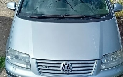 Volkswagen Sharan I рестайлинг, 2006 год, 700 000 рублей, 1 фотография