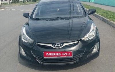 Hyundai Elantra V, 2015 год, 1 170 000 рублей, 1 фотография