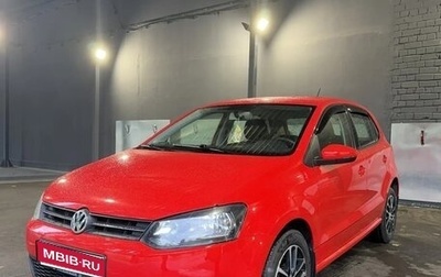 Volkswagen Polo VI (EU Market), 2011 год, 650 000 рублей, 1 фотография