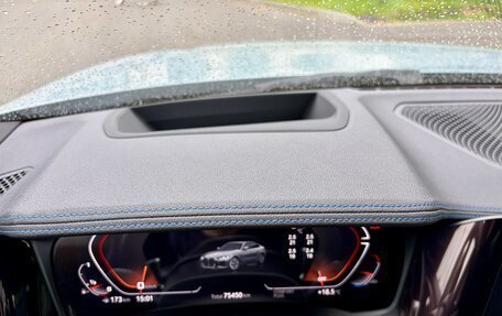 BMW 4 серия, 2022 год, 6 690 000 рублей, 14 фотография
